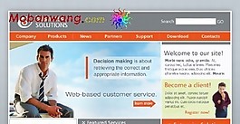 商务服务公司网页模板