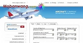 航空公司網(wǎng)頁模板