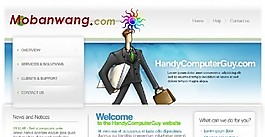 移動PC公司網頁模板