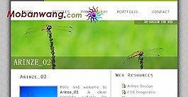 蜻蜓綠色BLOG網(wǎng)頁模板