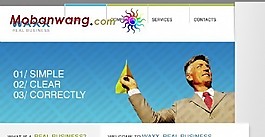 企業(yè)商務(wù)研究網(wǎng)頁模板