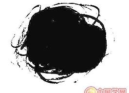 矢量水墨素材