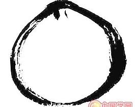 傳統(tǒng)水墨點(diǎn)墨