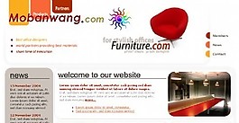 家具設(shè)計企業(yè)網(wǎng)頁模板