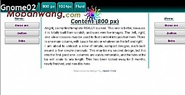 深綠三列式網(wǎng)頁模板