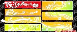 亮麗色彩花紋banner