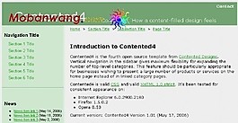 草綠色BLOG網(wǎng)頁模板