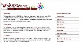 簡單紅色線條網(wǎng)頁模板