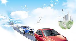 科技 汽車 天空