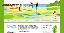 高爾夫俱樂(lè)部網(wǎng)頁(yè)模板
