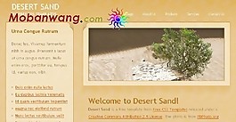 沙漠風格信息網(wǎng)頁模板