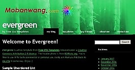 常綠森林BLOG網(wǎng)頁(yè)模板