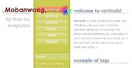 三列垂直BLOG網(wǎng)頁模板