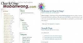 簡潔三列BLOG網(wǎng)頁模板