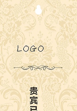 傳統(tǒng)花紋