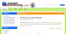 淺綠導(dǎo)航BLOG網(wǎng)頁(yè)模板