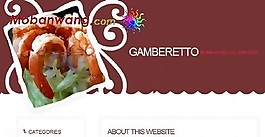 美食BLOG網(wǎng)頁(yè)模板