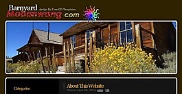 木屋門前黑色BLOG網(wǎng)頁模板