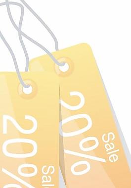 服裝用品