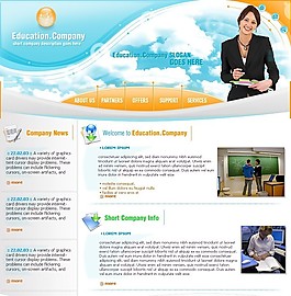 教育信息化研究網頁模板