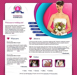 婚禮全程策劃公司網(wǎng)頁模板