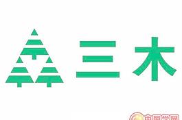 三木文具