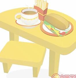 茶杯茶具咖啡杯