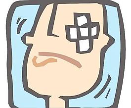 醫療衛生