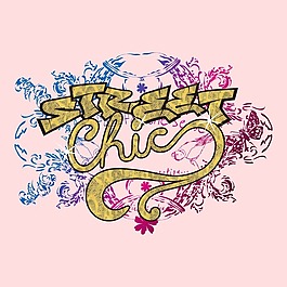 印花矢量圖 圖文結(jié)合 文字 英文 花紋 免費(fèi)素材