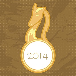 2014新年快樂的慶?；顒?dòng)背景