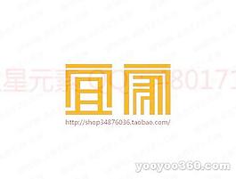 宜家