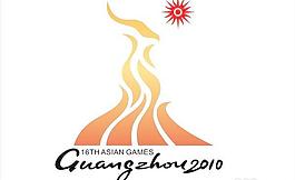 矢量2010廣州亞運會