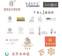 矢量珠宝首饰标志大全（一）
