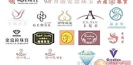 矢量珠宝首饰标志大全（二）