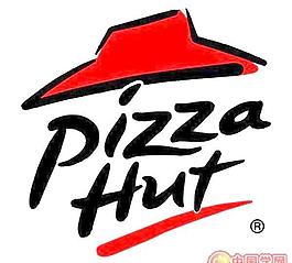 矢量Pizza Hut標志