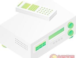 生活物品