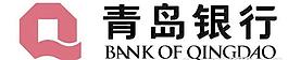 青岛银行标志