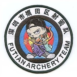 貼布 徽章標記 文字 英文 中文 免費素材