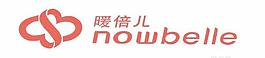 暖倍兒