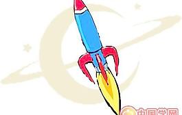 外星人太空