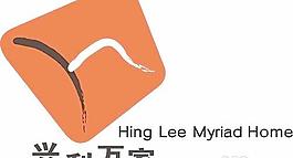 矢量興利萬家家具標志