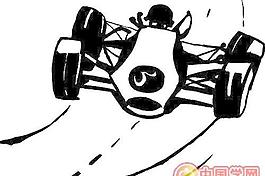 F1賽車