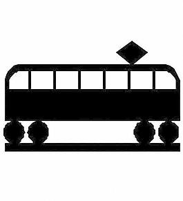 火車自行車摩托車