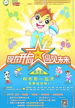 幼兒園 幼兒園墻畫圖片