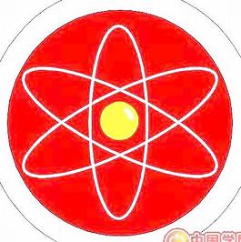 科學(xué)研究