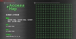 地圖查詢網(wǎng)頁模板