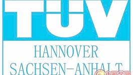 tuv