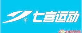 七喜運動鞋