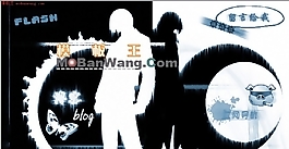 你看網(wǎng)站_中文個(gè)人網(wǎng)站模板