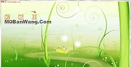 綠色個(gè)人網(wǎng)站模板